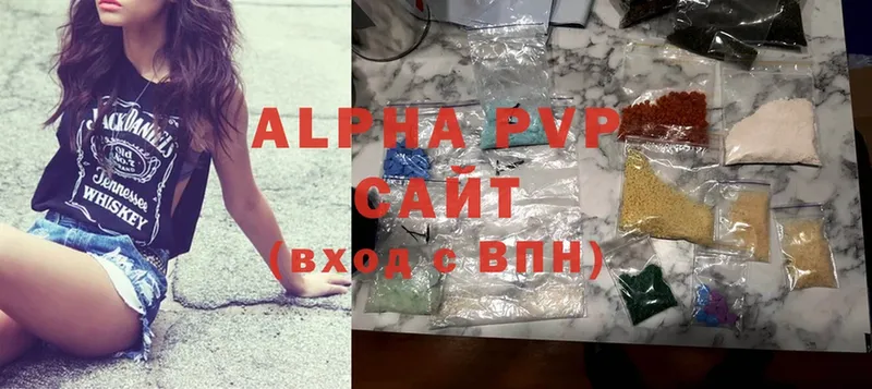 Alfa_PVP крисы CK Кохма